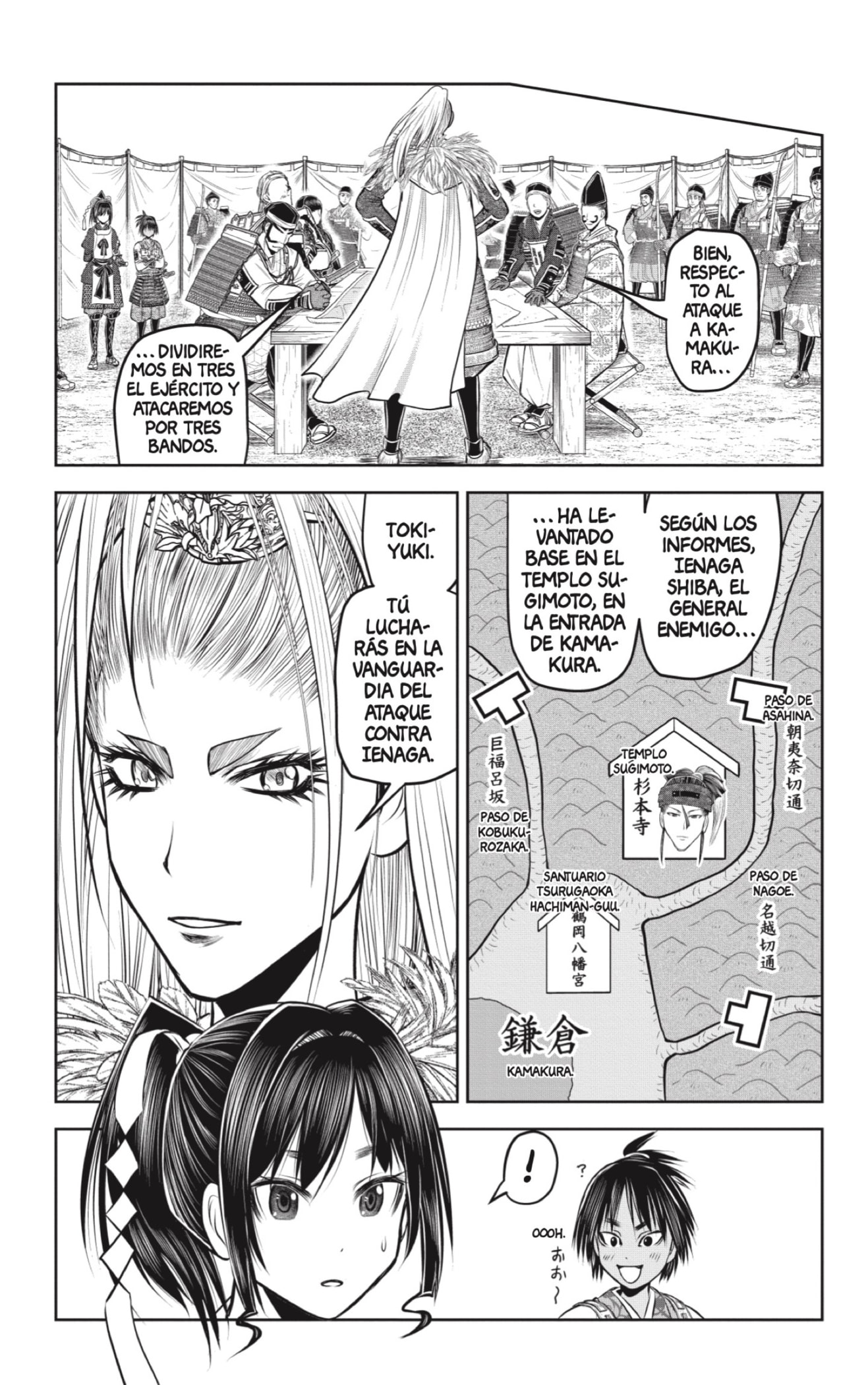Read Nige Jōzu no Wakagimi ES Manga Online