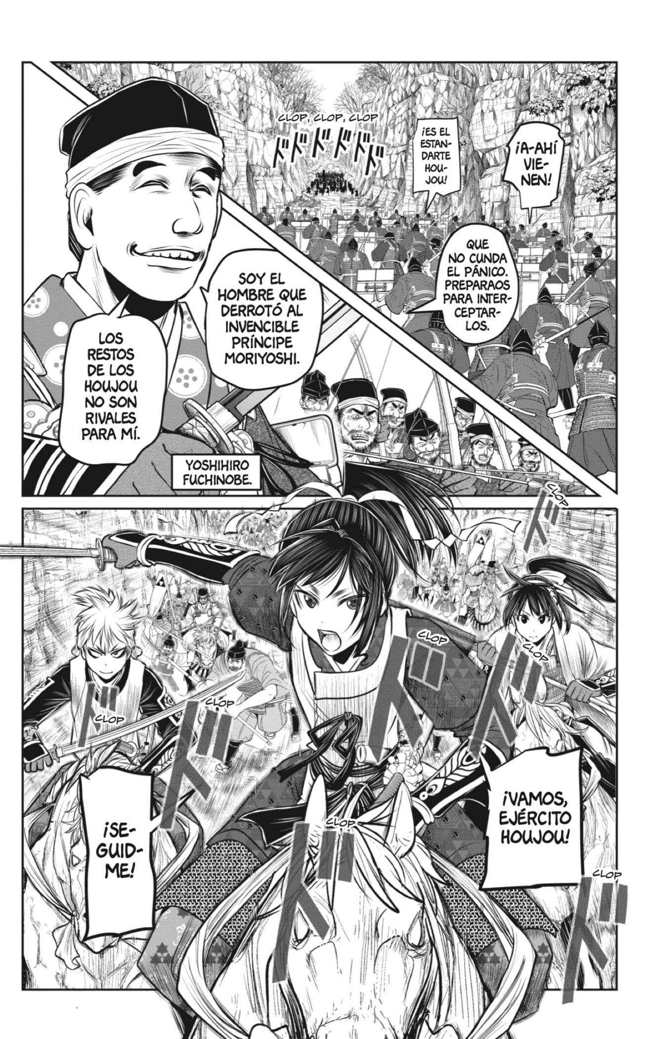 Read Nige Jōzu no Wakagimi ES Manga Online