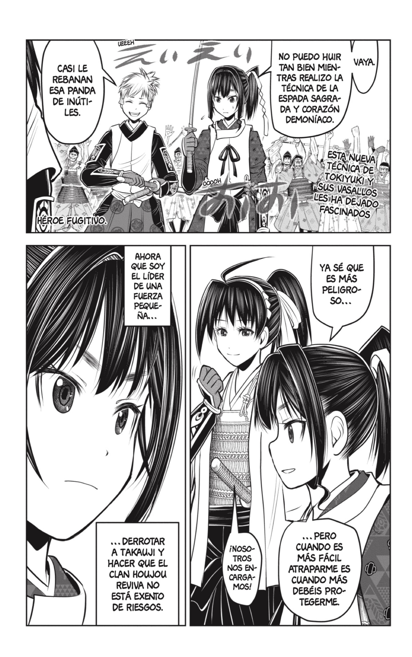 Read Nige Jōzu no Wakagimi ES Manga Online
