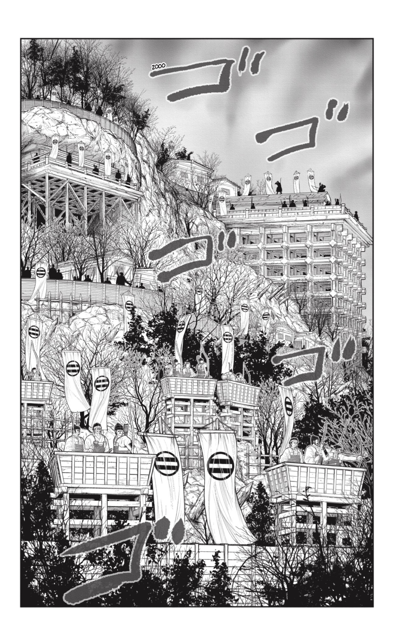 Read Nige Jōzu no Wakagimi ES Manga Online