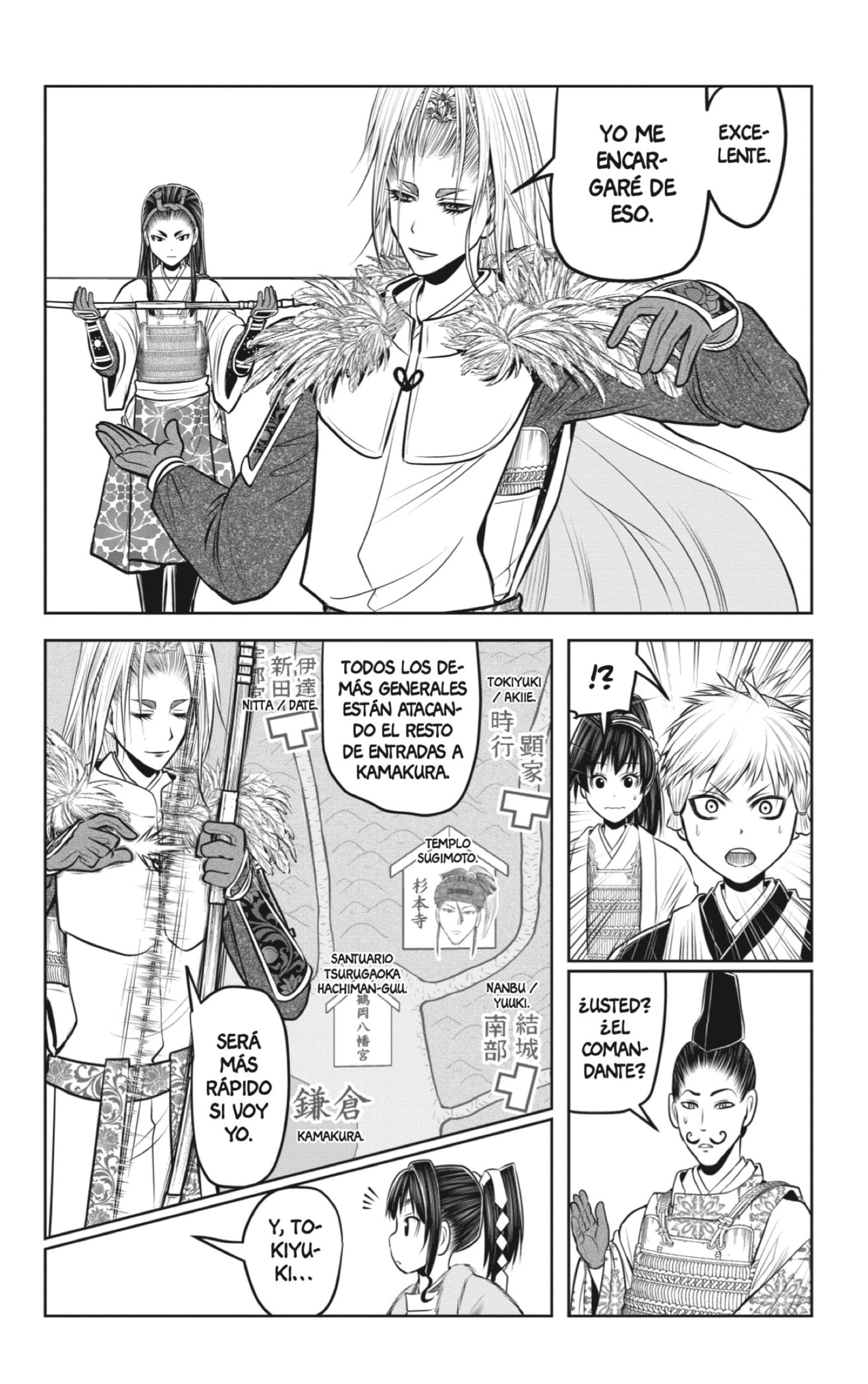 Read Nige Jōzu no Wakagimi ES Manga Online