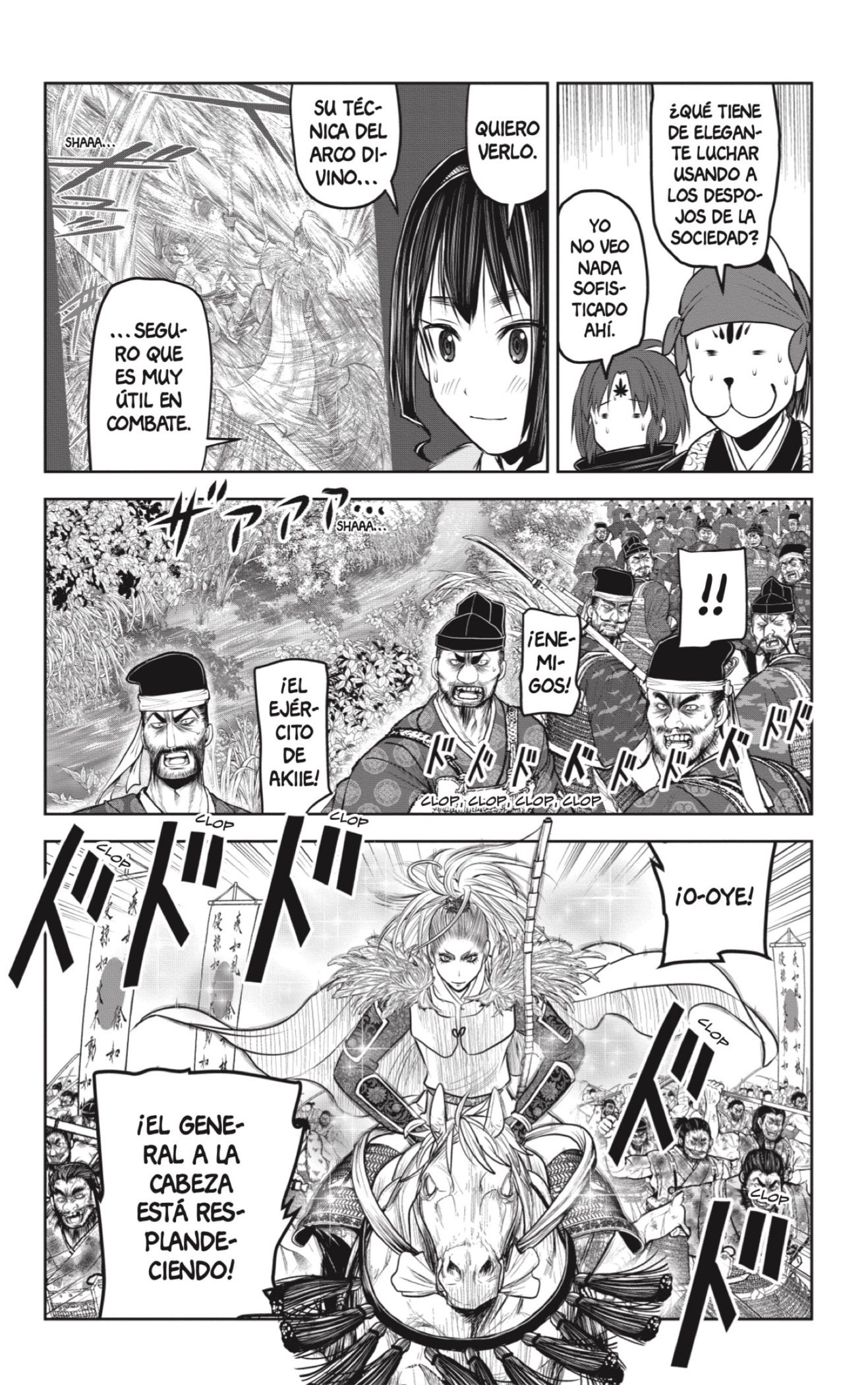 Read Nige Jōzu no Wakagimi ES Manga Online