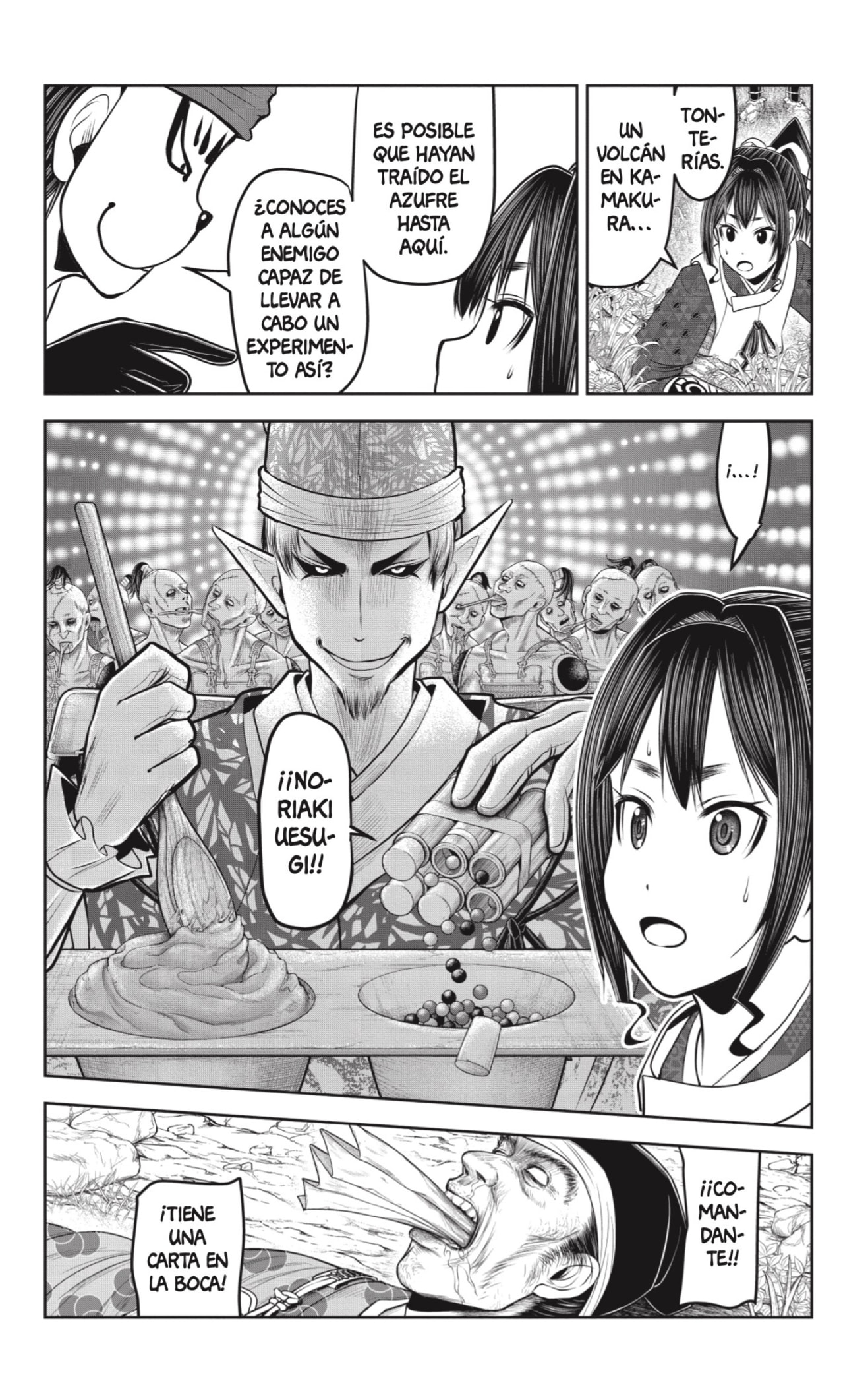 Read Nige Jōzu no Wakagimi ES Manga Online