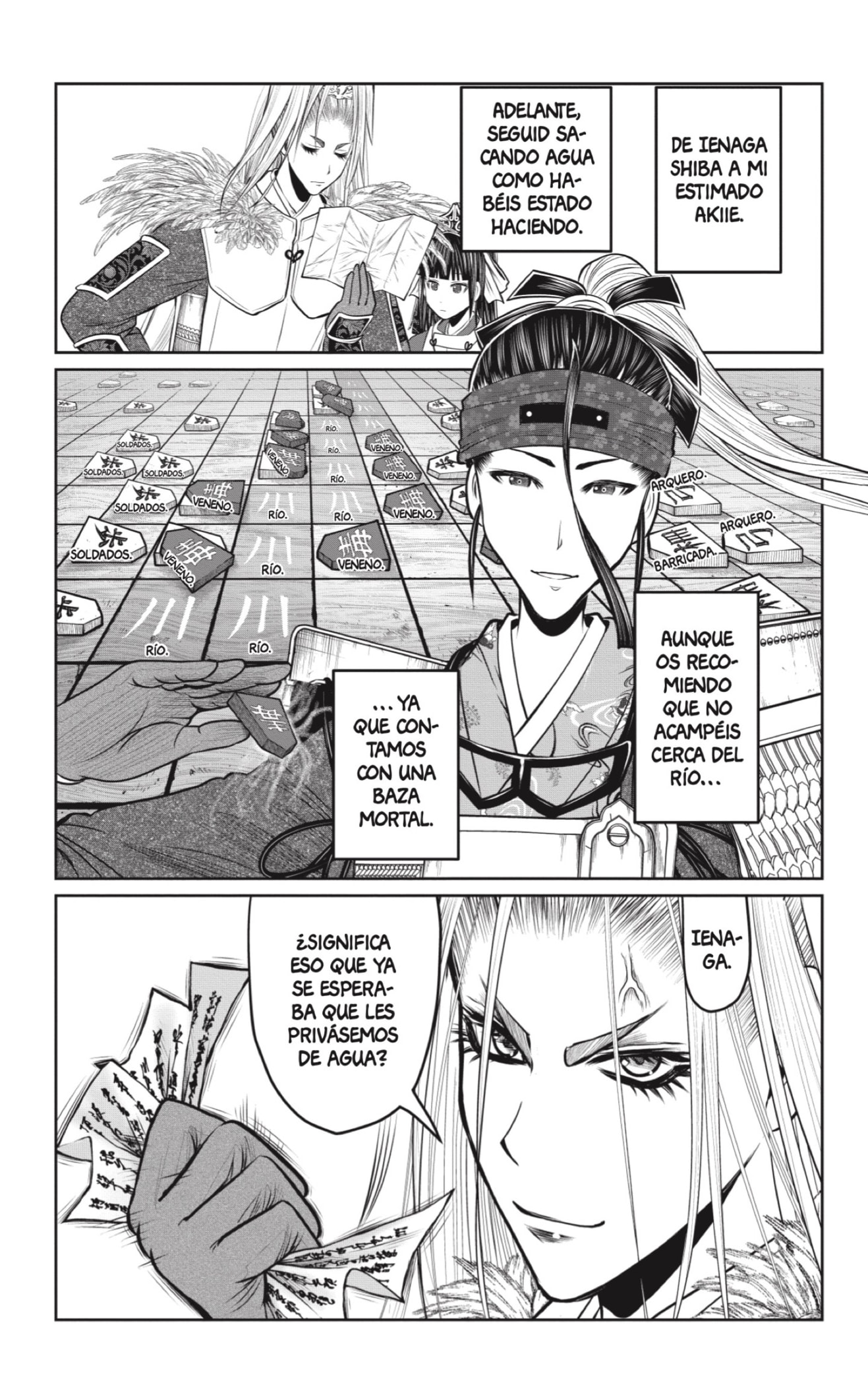 Read Nige Jōzu no Wakagimi ES Manga Online