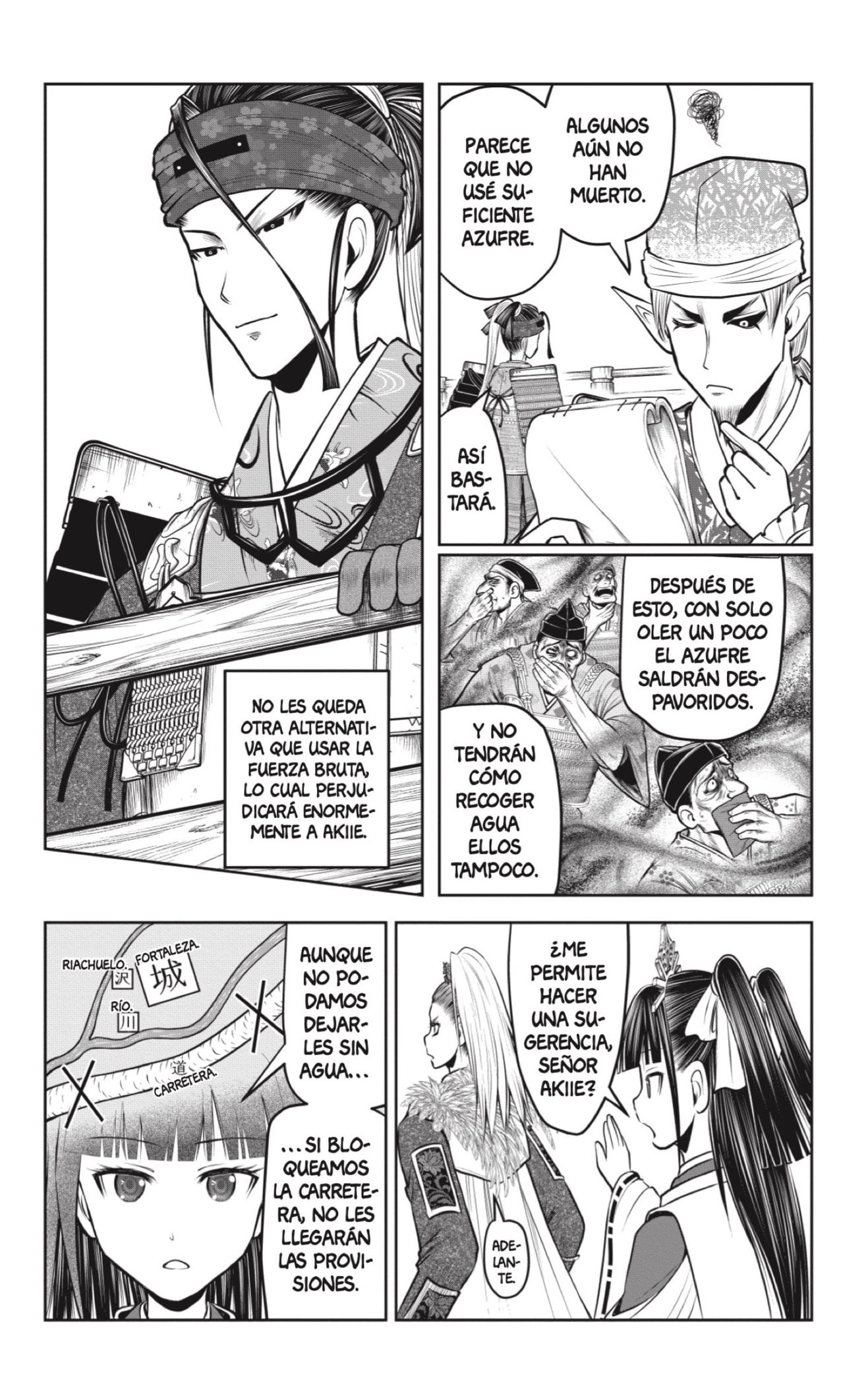 Read Nige Jōzu no Wakagimi ES Manga Online
