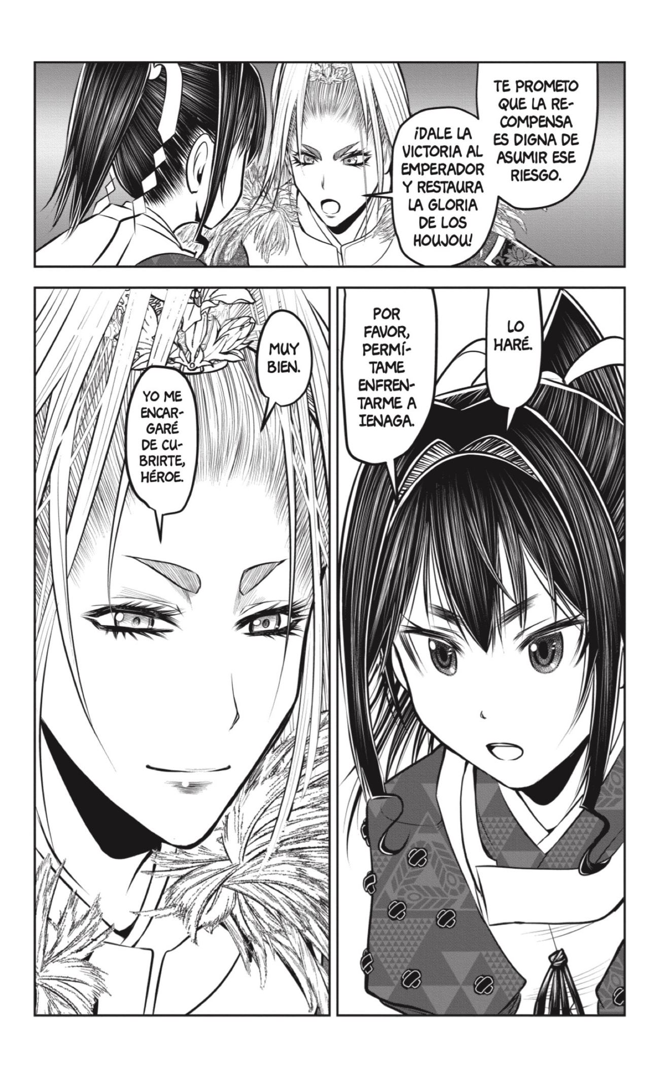 Read Nige Jōzu no Wakagimi ES Manga Online