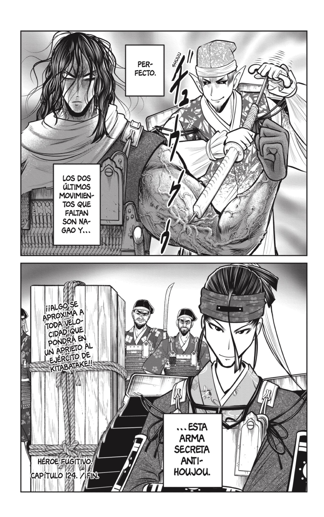 Read Nige Jōzu no Wakagimi ES Manga Online