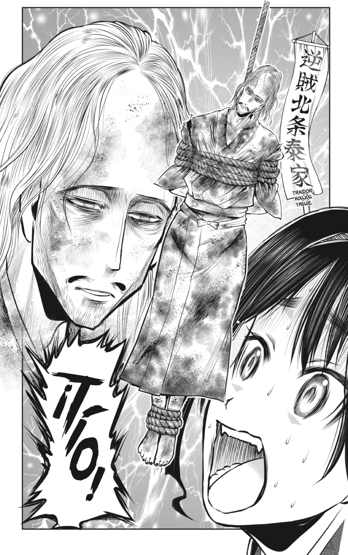 Read Nige Jōzu no Wakagimi ES Manga Online