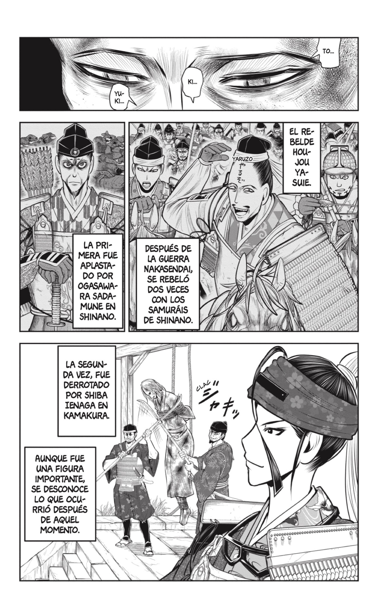 Read Nige Jōzu no Wakagimi ES Manga Online