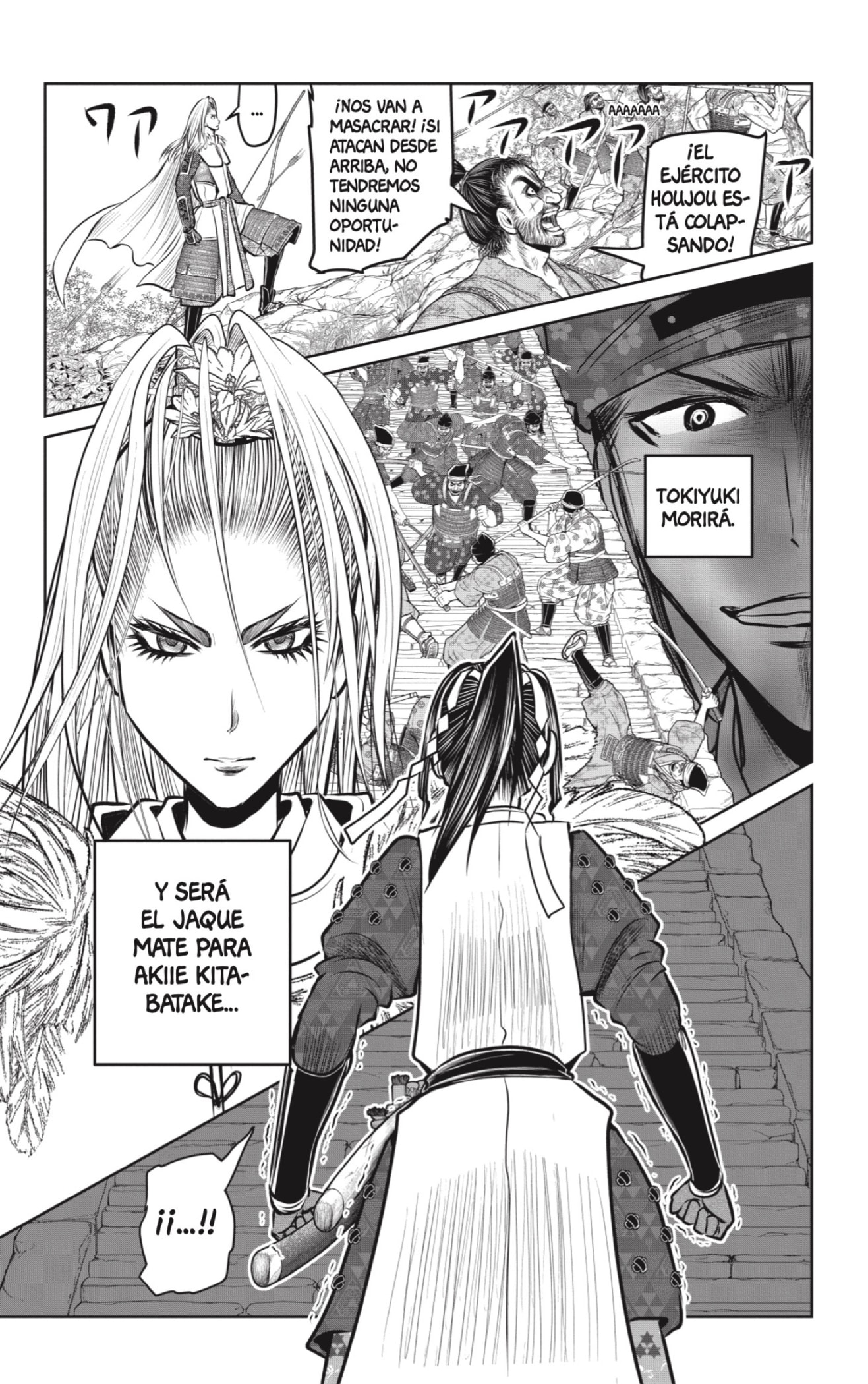 Read Nige Jōzu no Wakagimi ES Manga Online