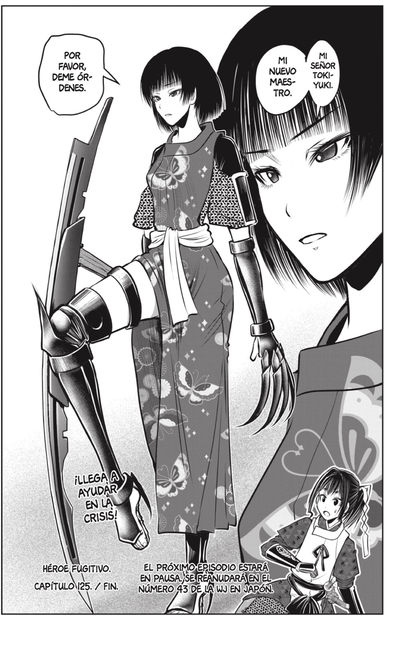 Read Nige Jōzu no Wakagimi ES Manga Online