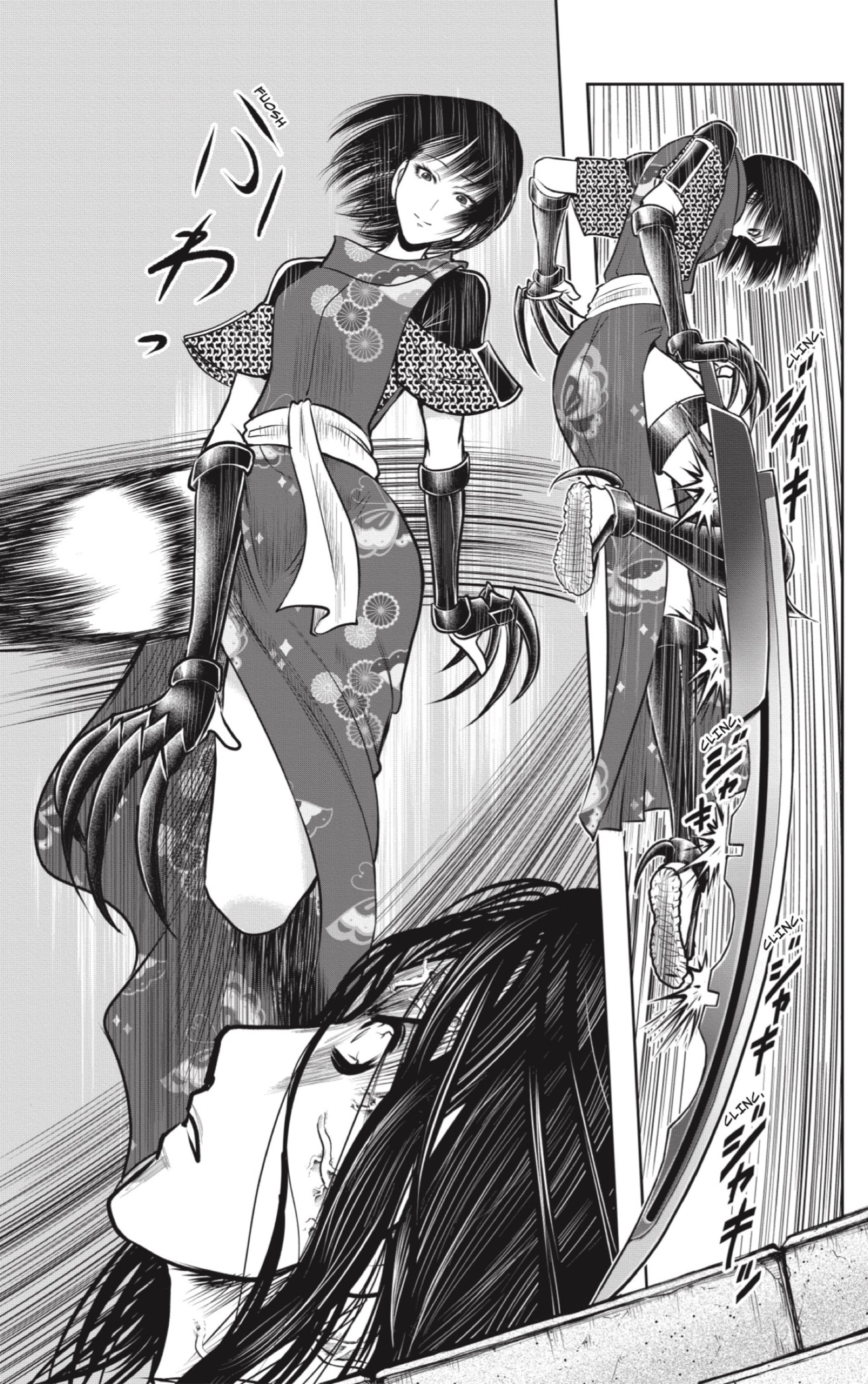 Read Nige Jōzu no Wakagimi ES Manga Online