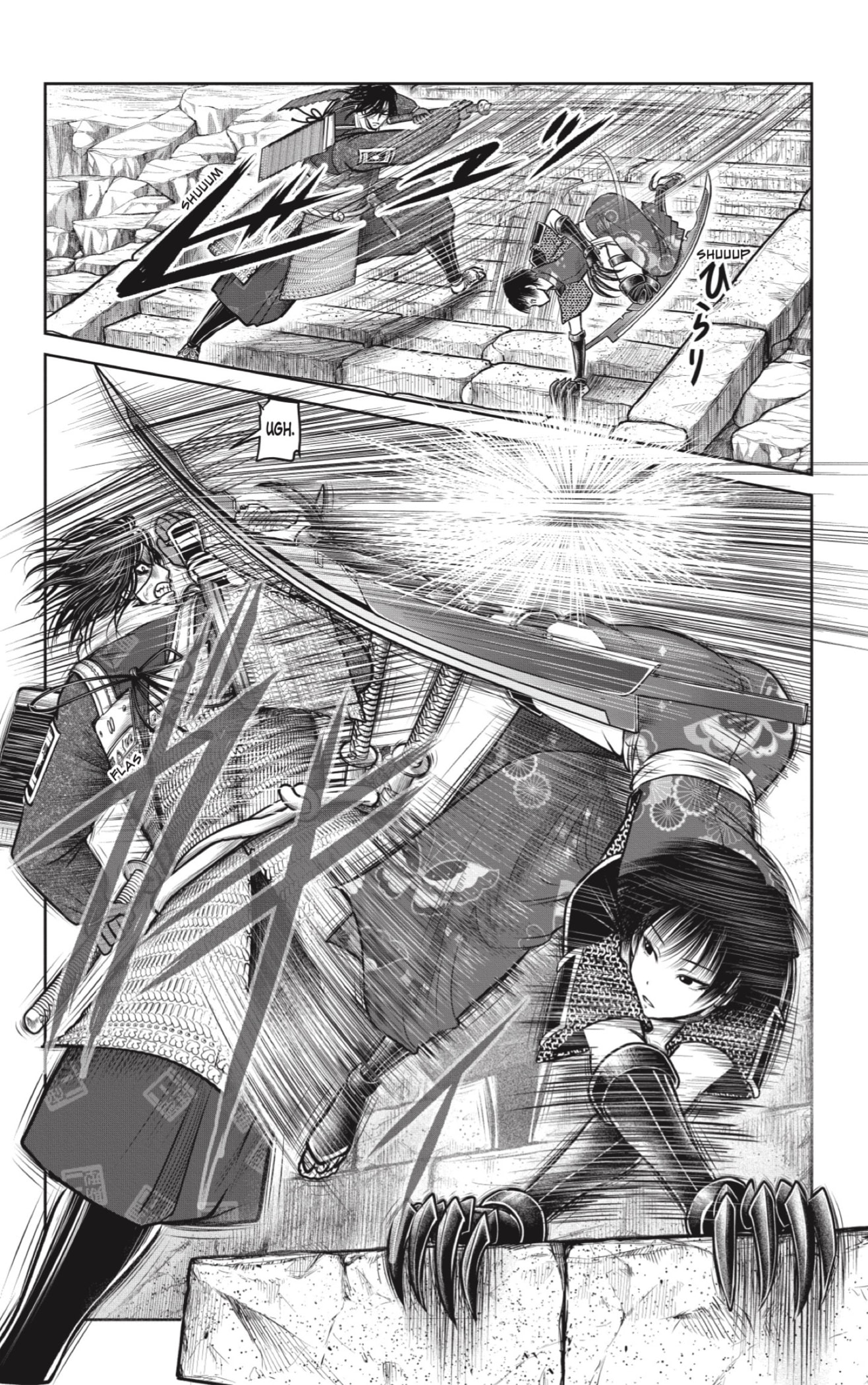 Read Nige Jōzu no Wakagimi ES Manga Online