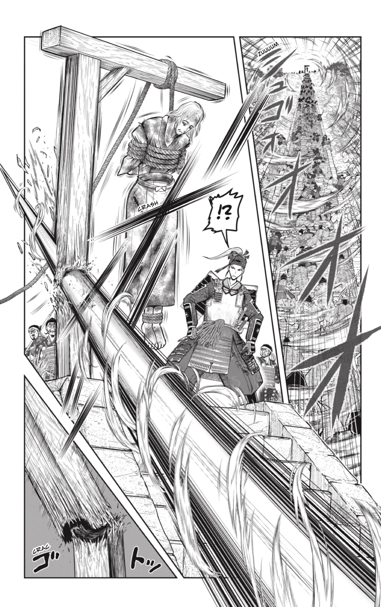 Read Nige Jōzu no Wakagimi ES Manga Online