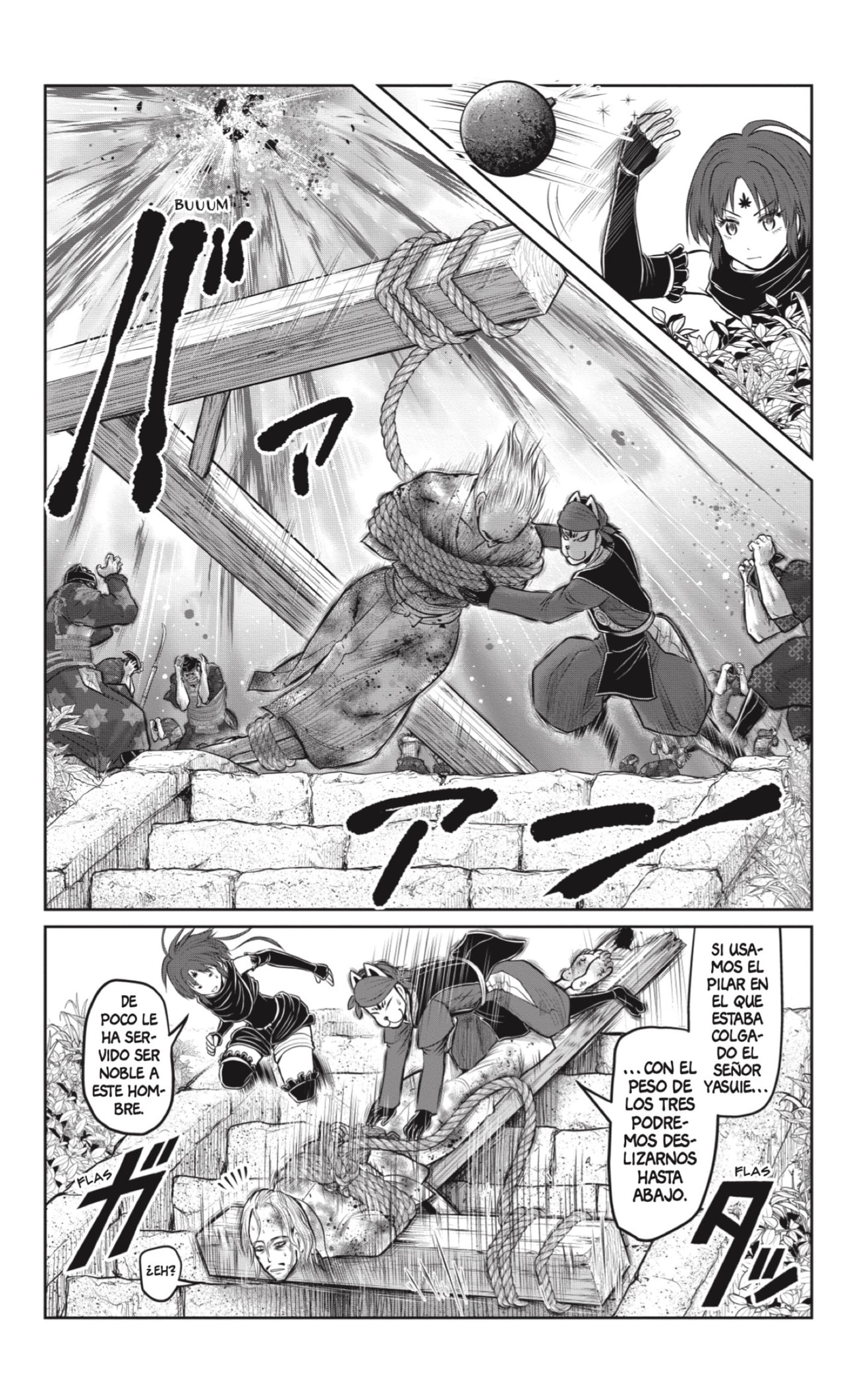 Read Nige Jōzu no Wakagimi ES Manga Online