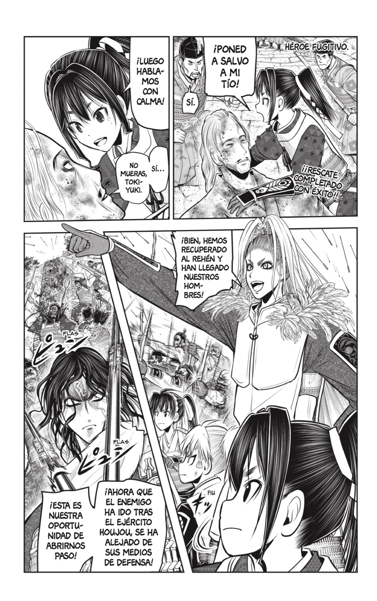 Read Nige Jōzu no Wakagimi ES Manga Online