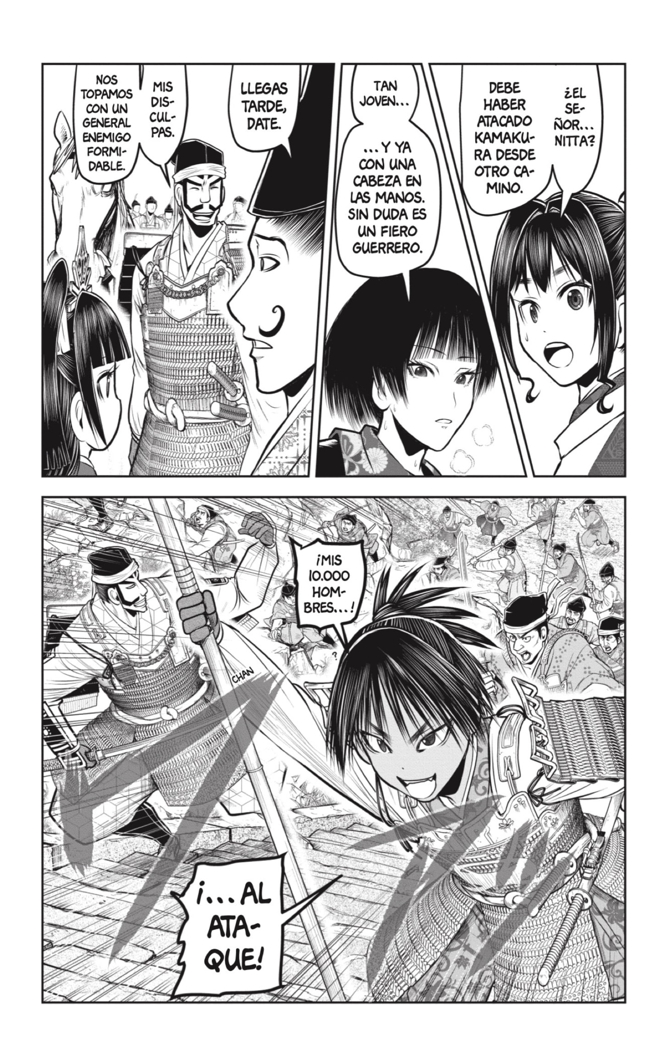 Read Nige Jōzu no Wakagimi ES Manga Online