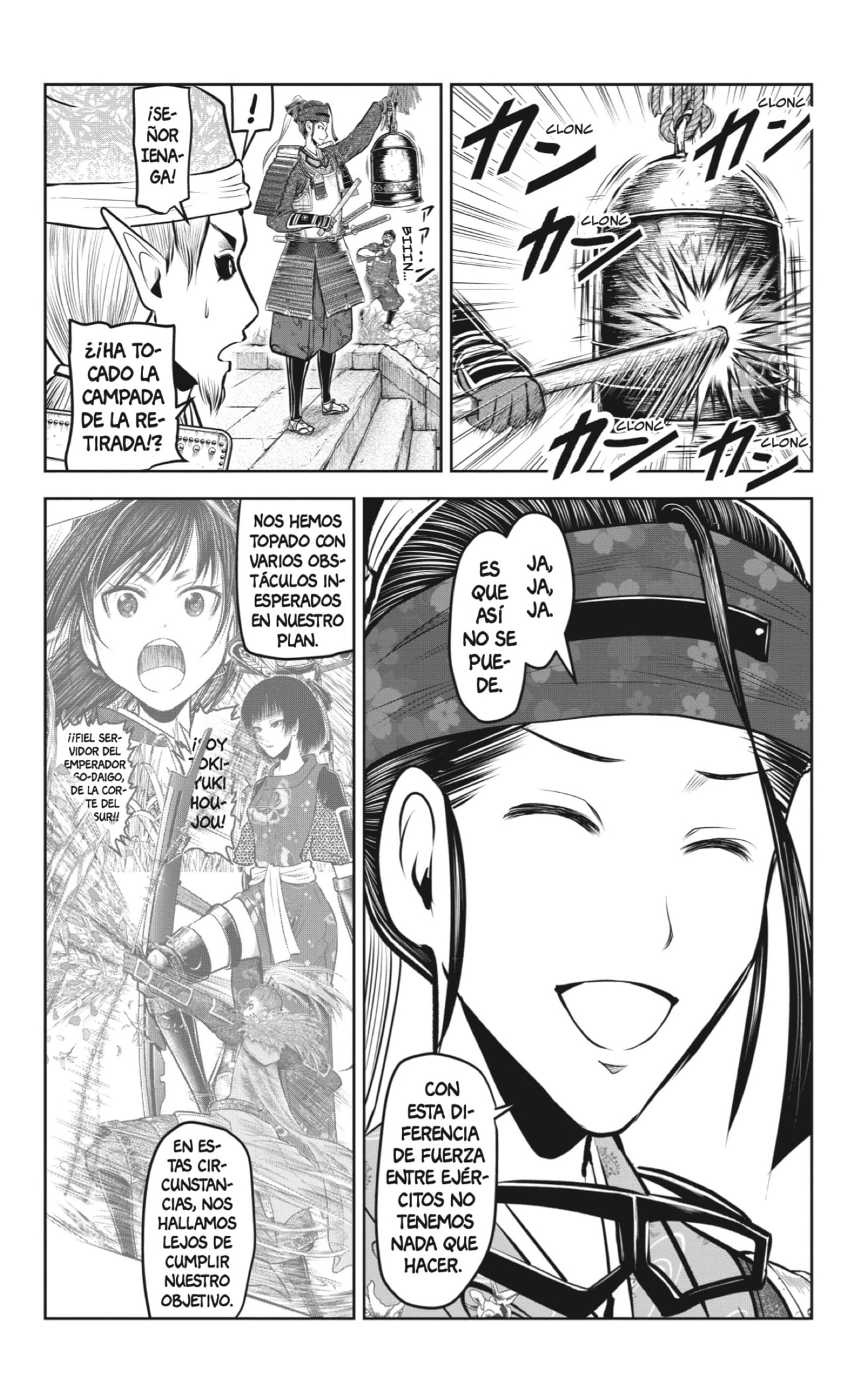 Read Nige Jōzu no Wakagimi ES Manga Online
