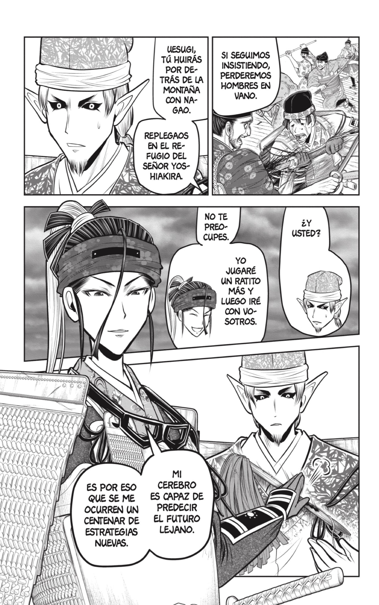 Read Nige Jōzu no Wakagimi ES Manga Online