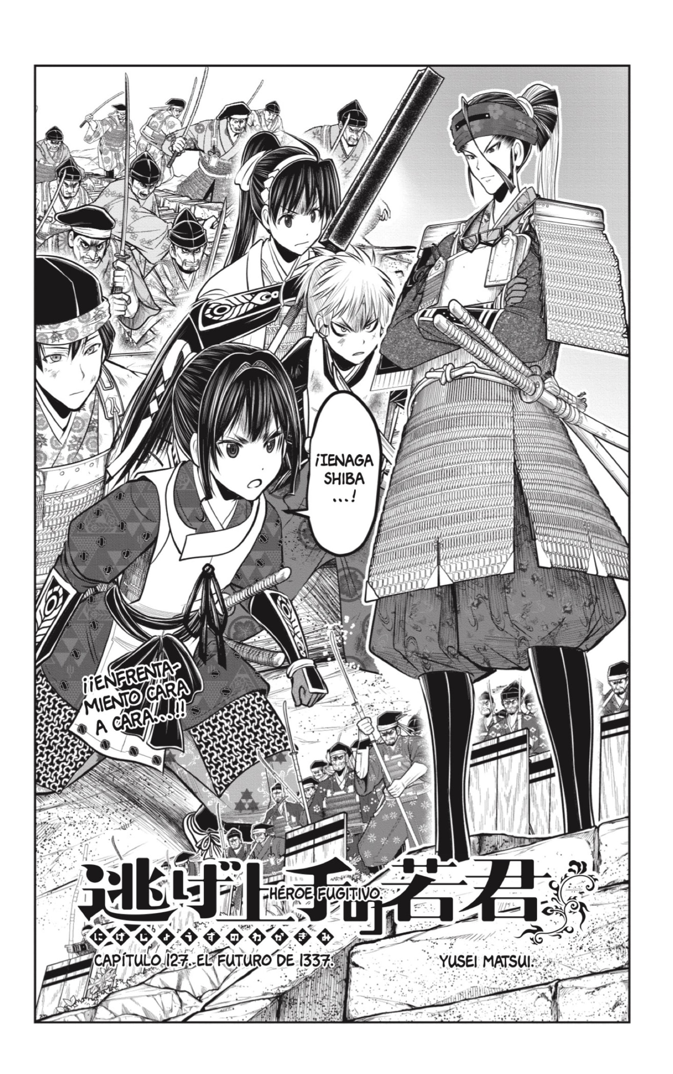 Read Nige Jōzu no Wakagimi ES Manga Online