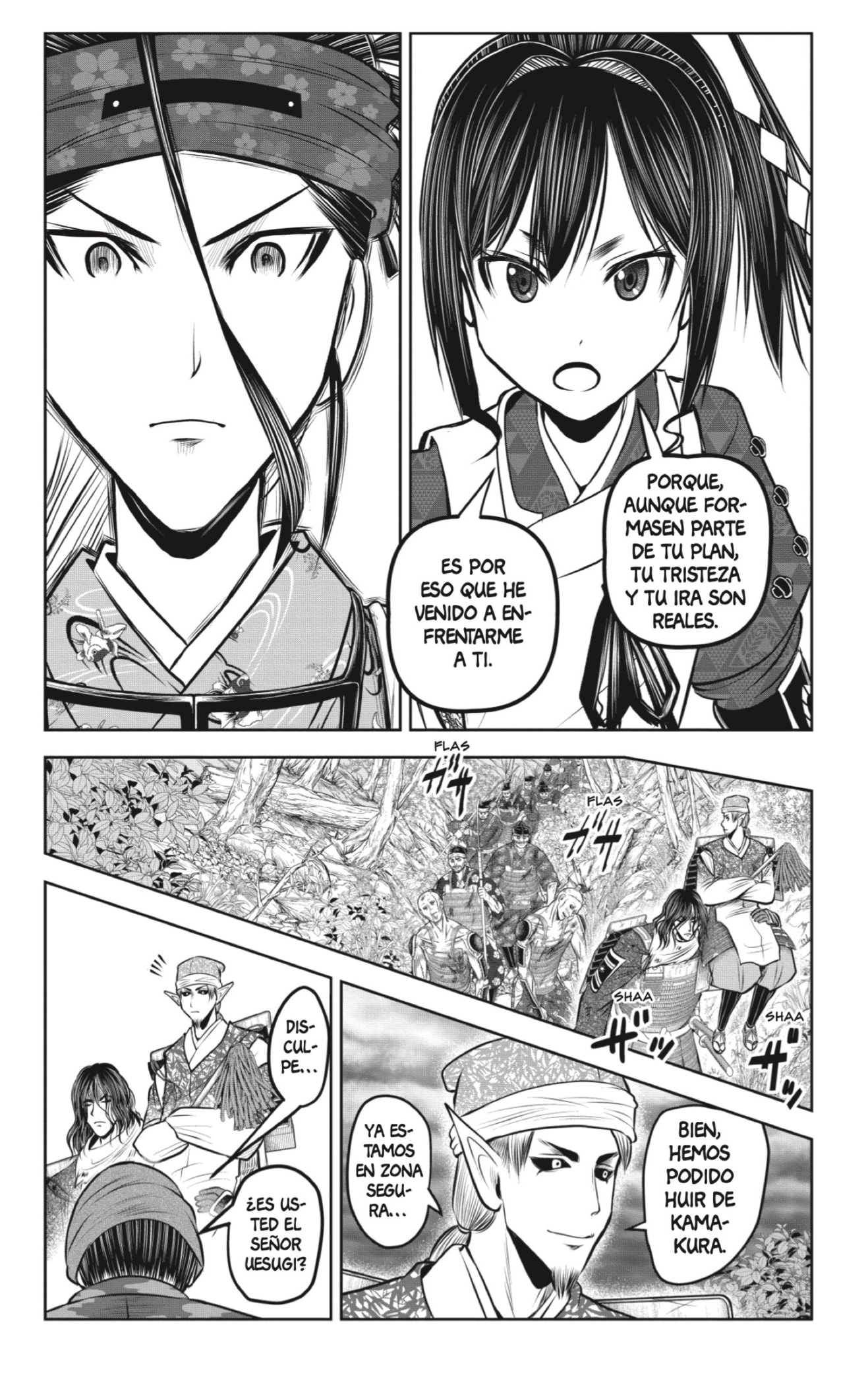 Read Nige Jōzu no Wakagimi ES Manga Online