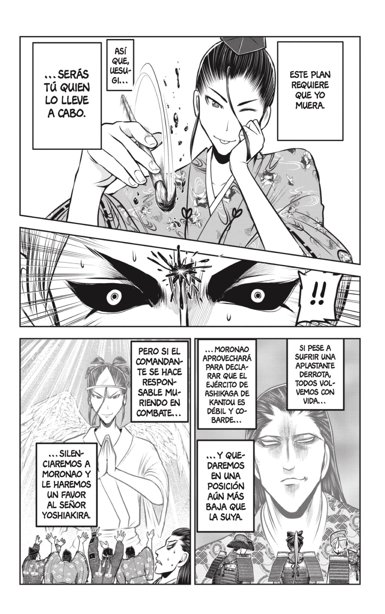 Read Nige Jōzu no Wakagimi ES Manga Online