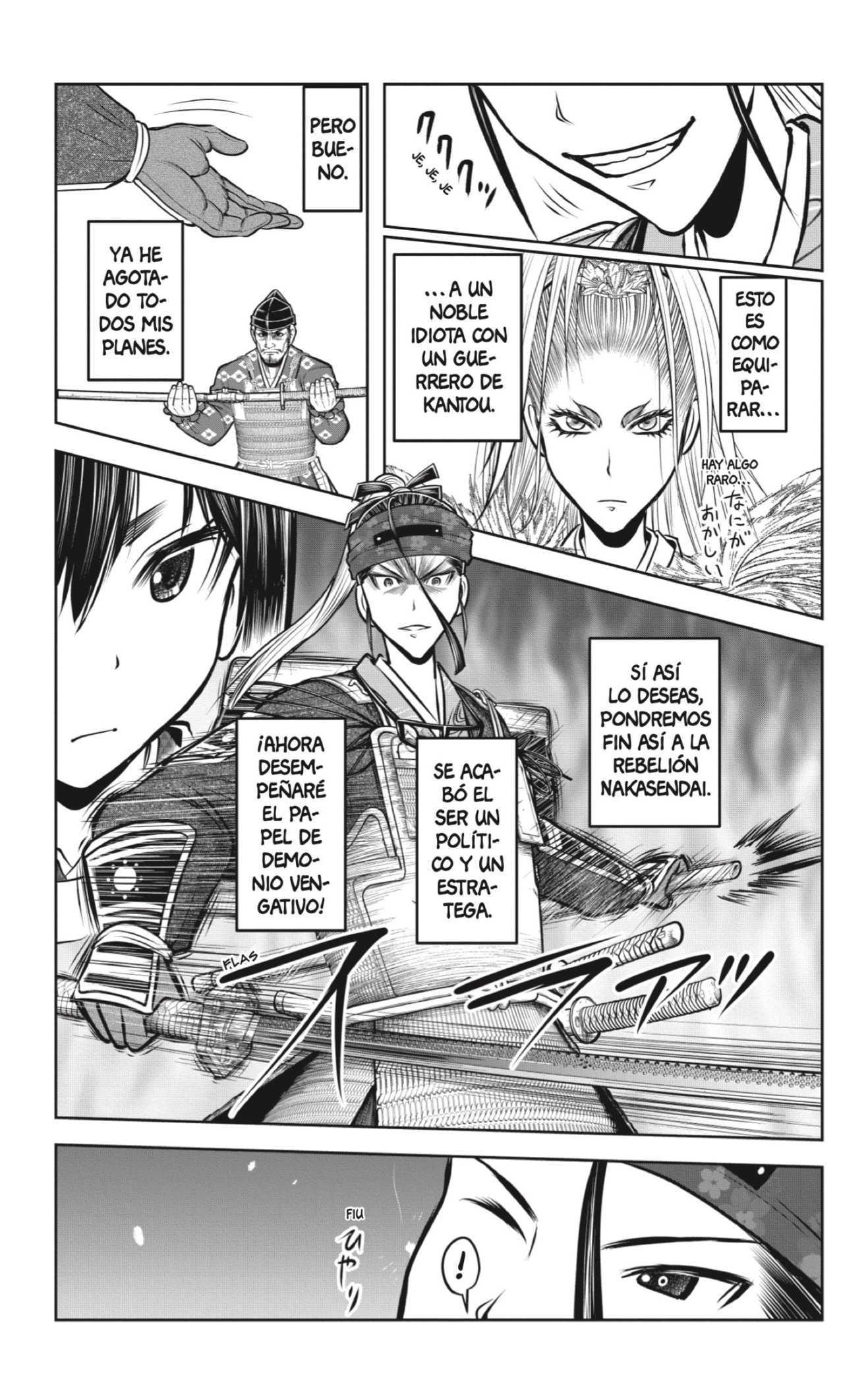 Read Nige Jōzu no Wakagimi ES Manga Online