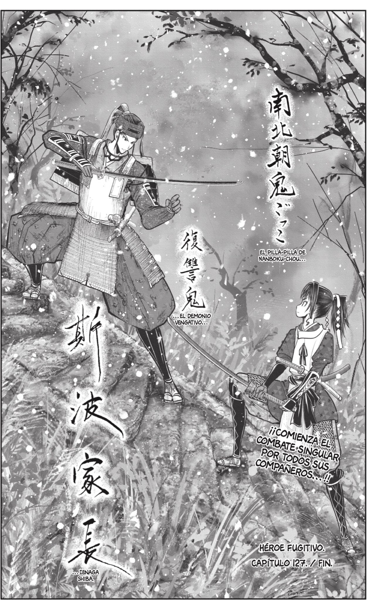 Read Nige Jōzu no Wakagimi ES Manga Online