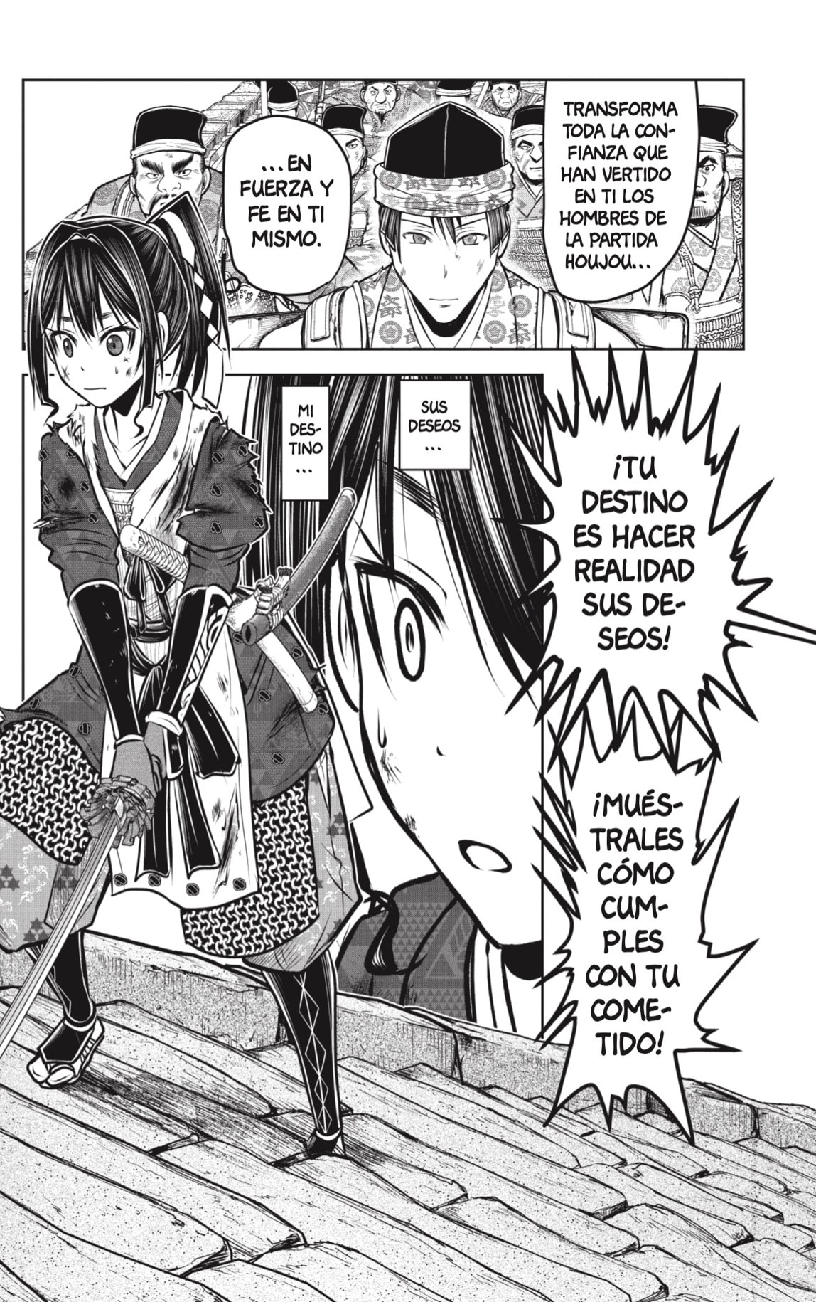 Read Nige Jōzu no Wakagimi ES Manga Online