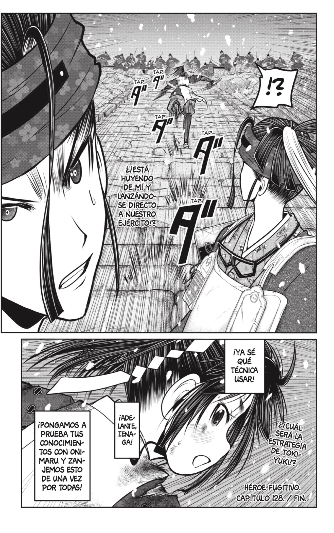 Read Nige Jōzu no Wakagimi ES Manga Online
