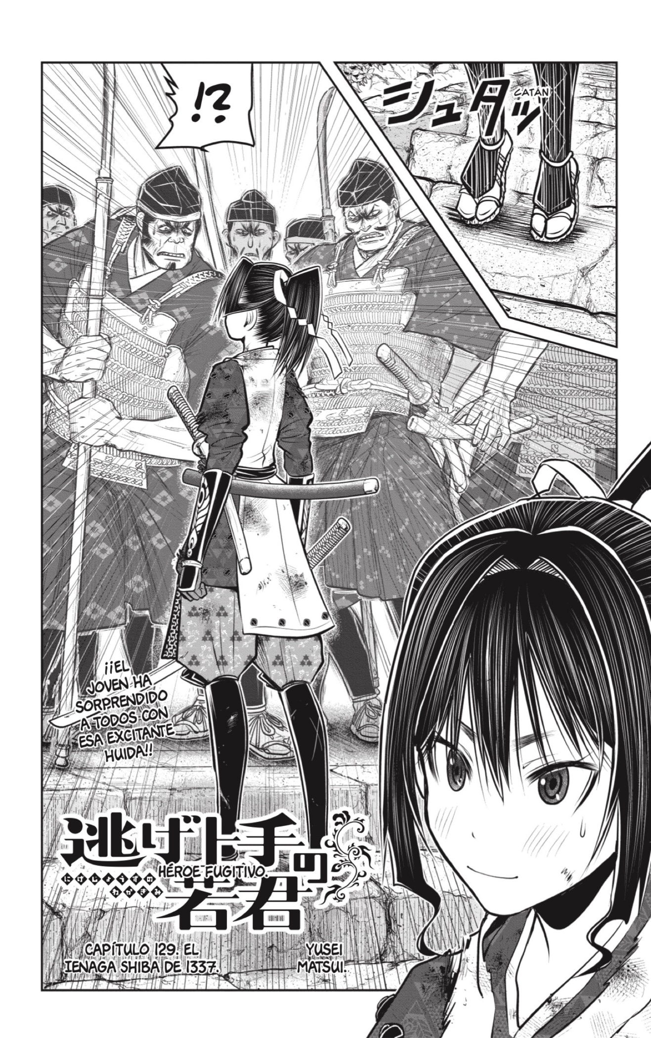 Read Nige Jōzu no Wakagimi ES Manga Online
