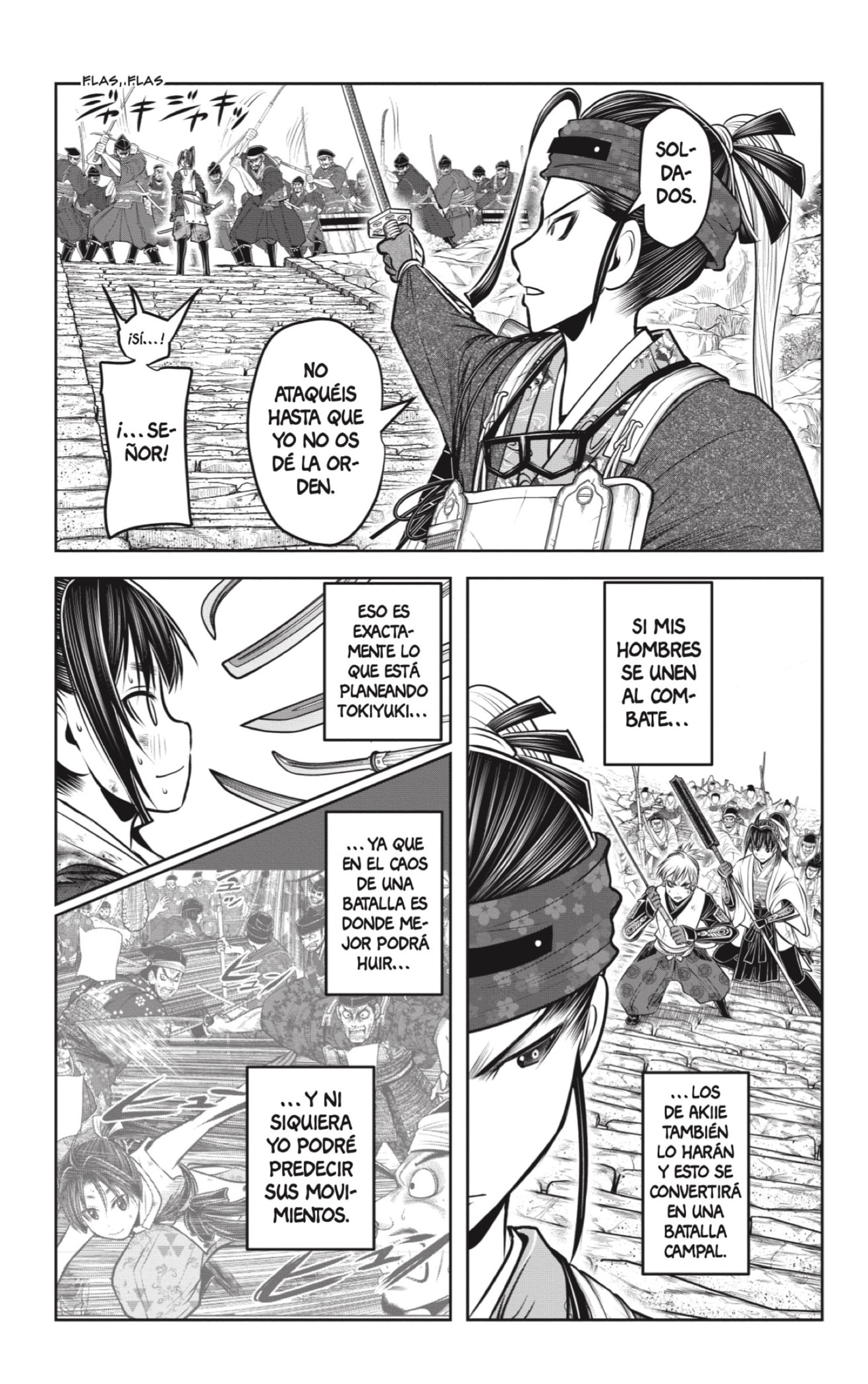 Read Nige Jōzu no Wakagimi ES Manga Online