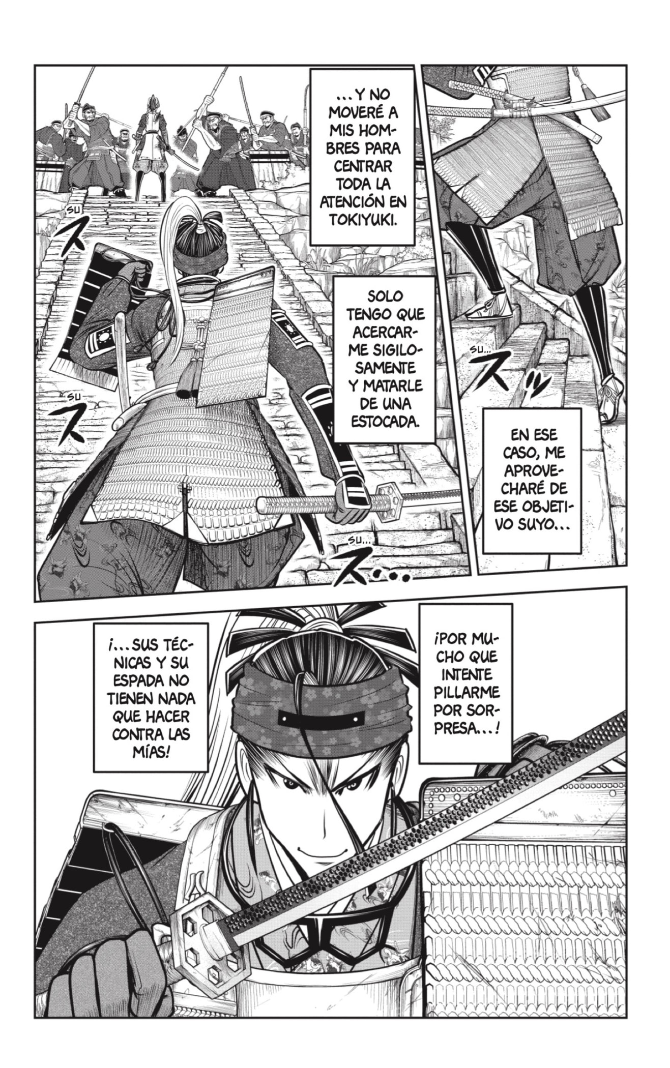Read Nige Jōzu no Wakagimi ES Manga Online