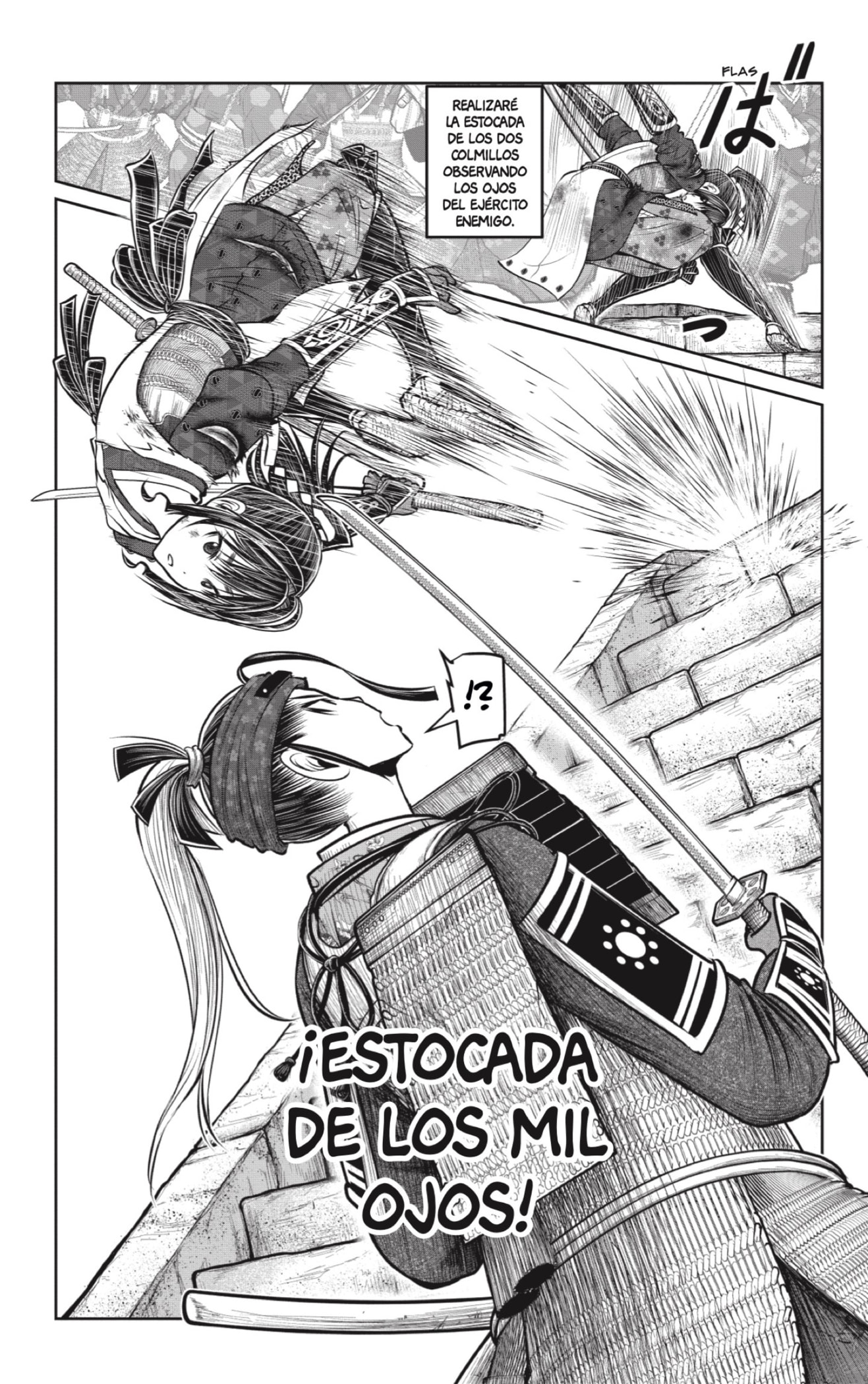Read Nige Jōzu no Wakagimi ES Manga Online