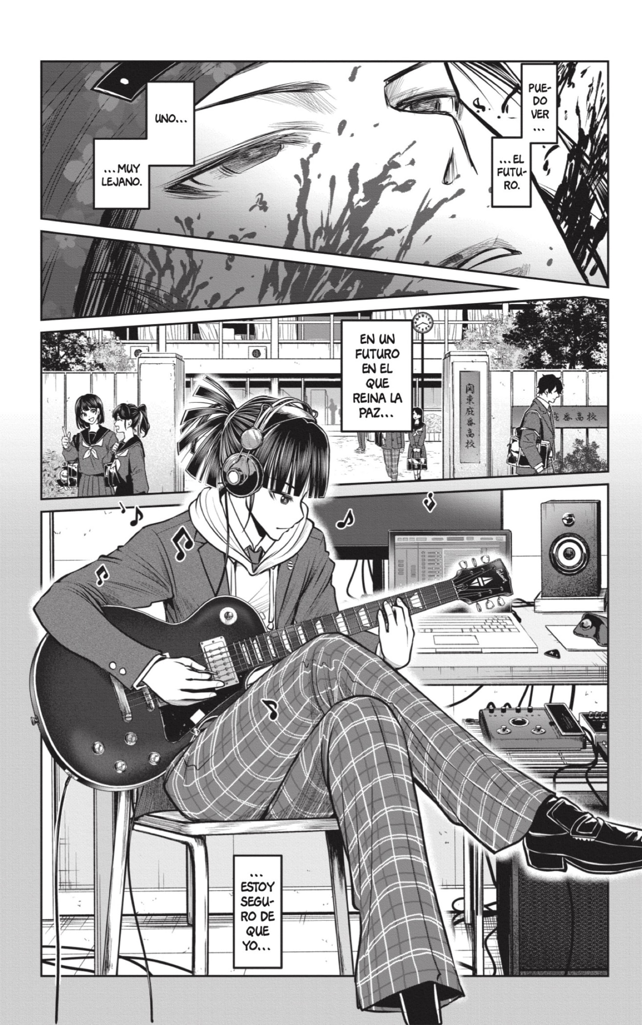 Read Nige Jōzu no Wakagimi ES Manga Online