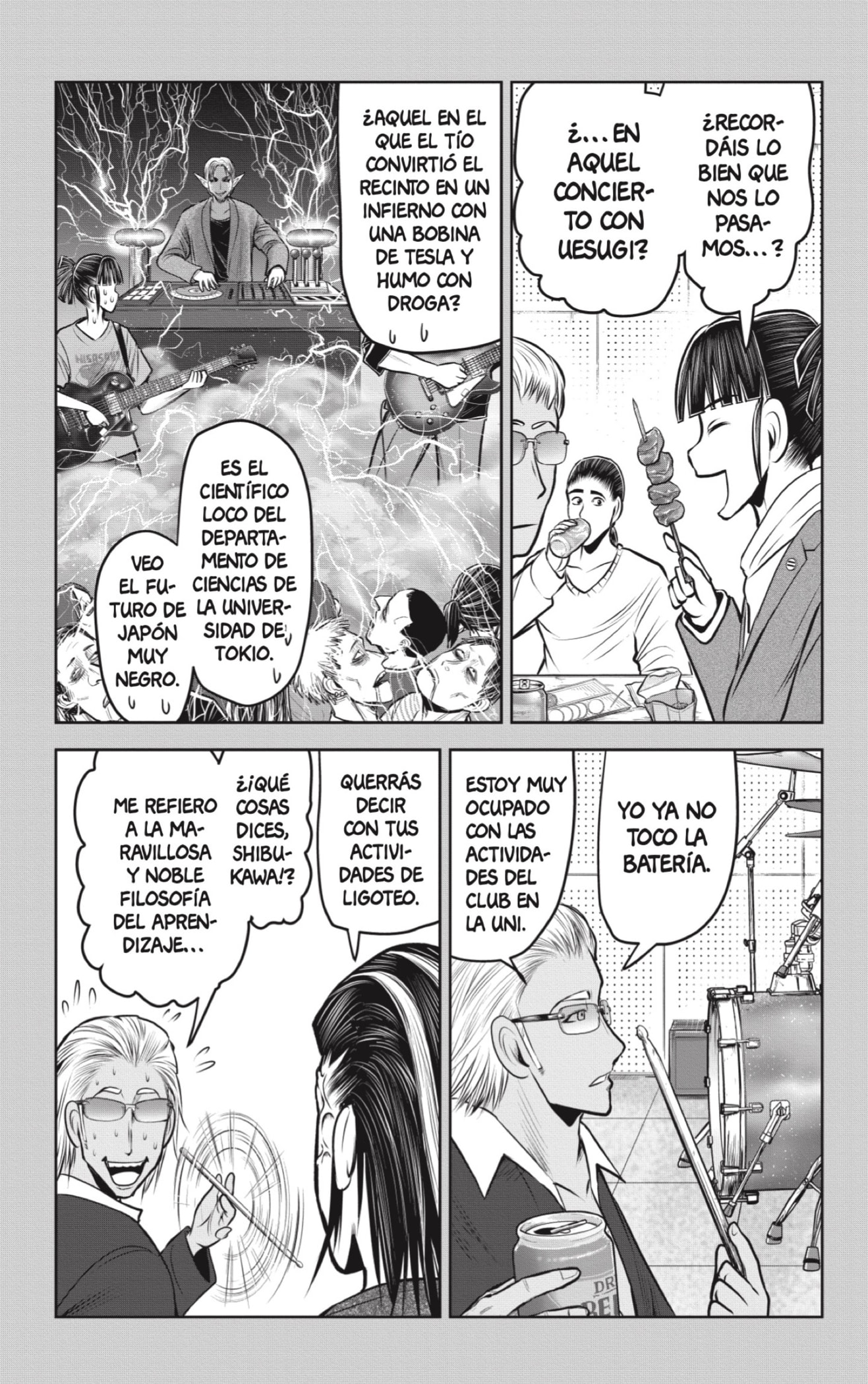 Read Nige Jōzu no Wakagimi ES Manga Online