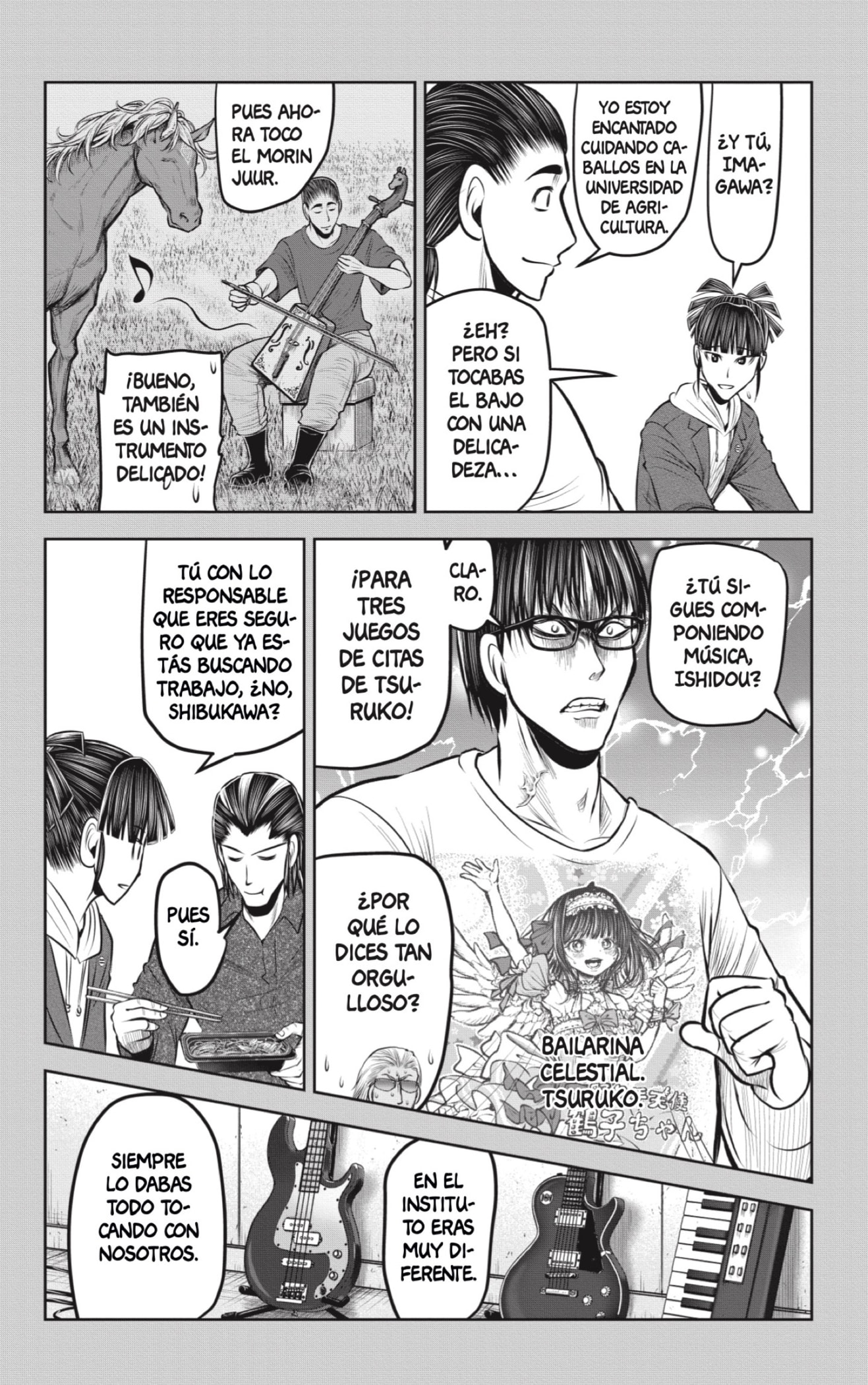 Read Nige Jōzu no Wakagimi ES Manga Online