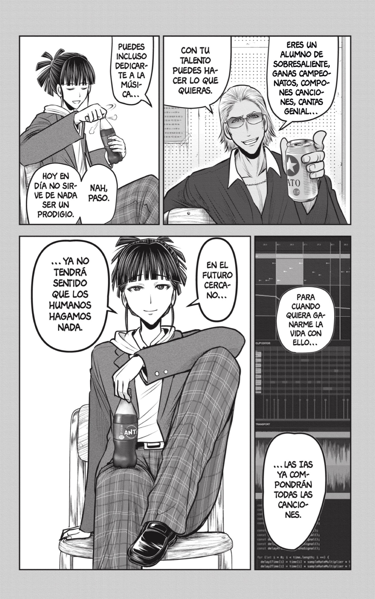 Read Nige Jōzu no Wakagimi ES Manga Online