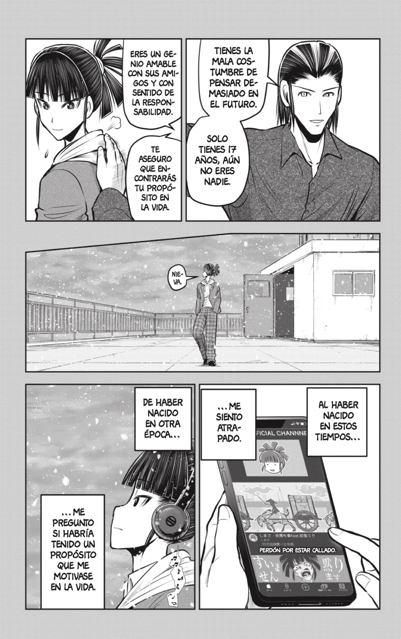 Read Nige Jōzu no Wakagimi ES Manga Online