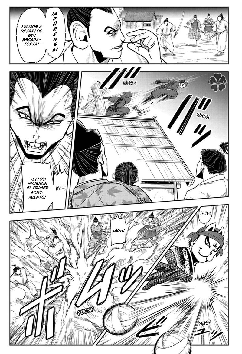 Read Nige Jōzu no Wakagimi ES Manga Online
