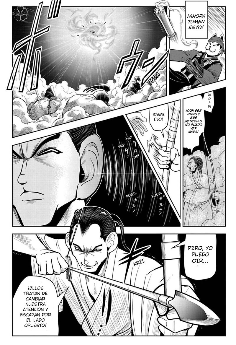 Read Nige Jōzu no Wakagimi ES Manga Online