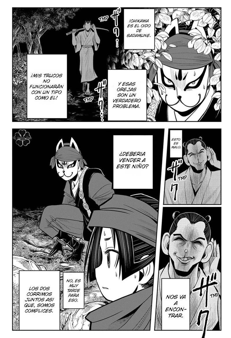 Read Nige Jōzu no Wakagimi ES Manga Online