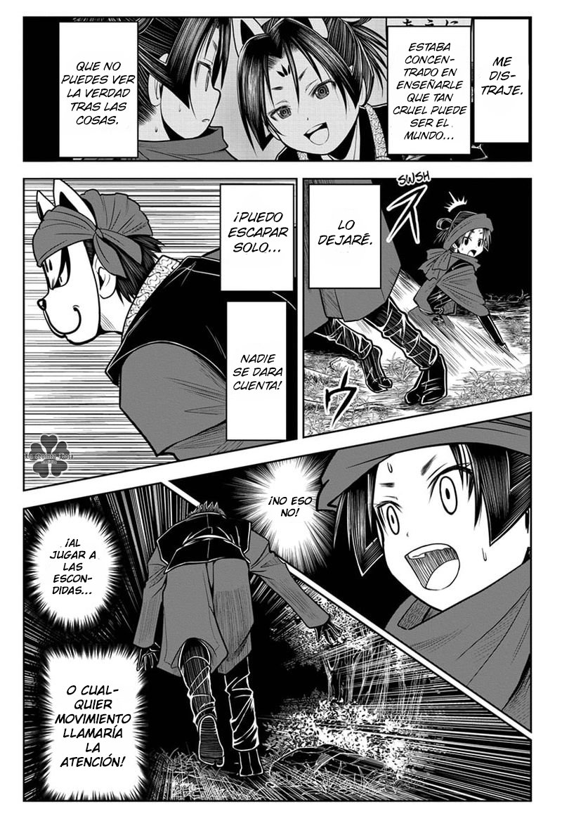 Read Nige Jōzu no Wakagimi ES Manga Online