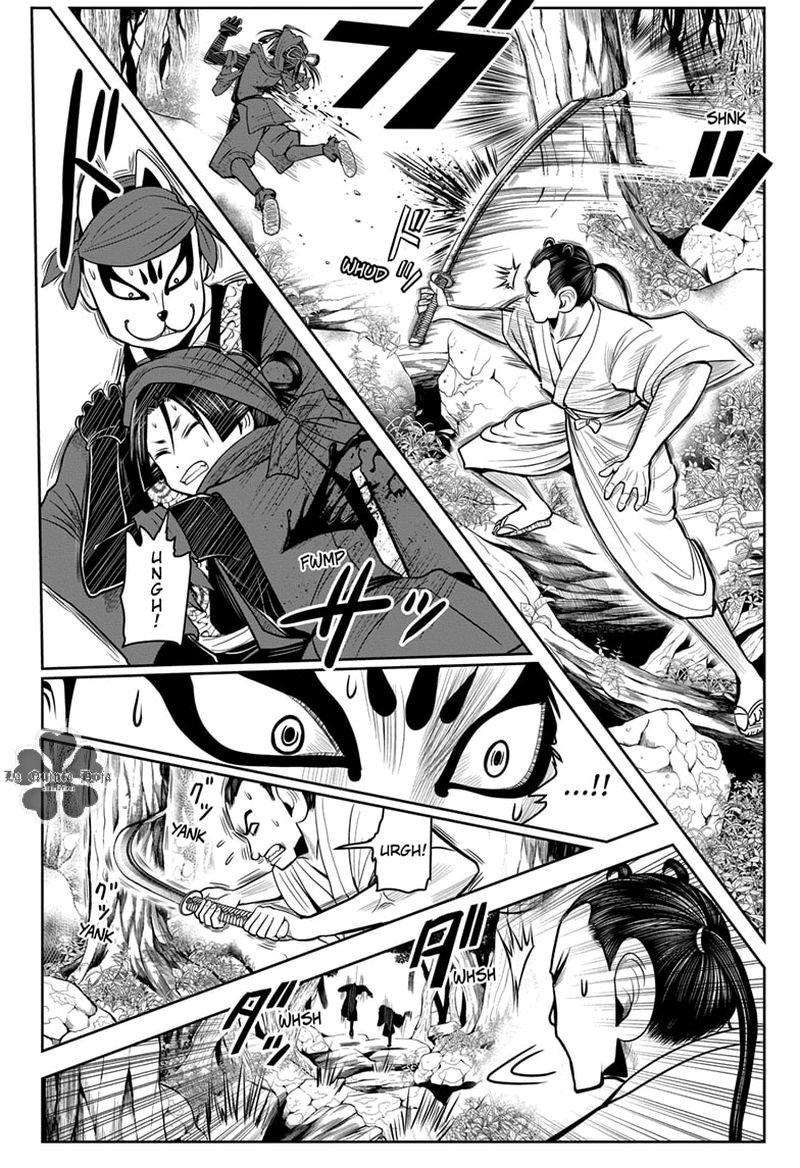 Read Nige Jōzu no Wakagimi ES Manga Online