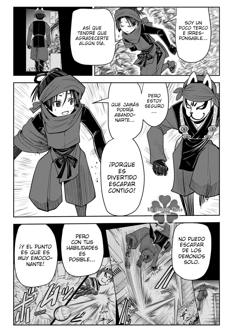 Read Nige Jōzu no Wakagimi ES Manga Online