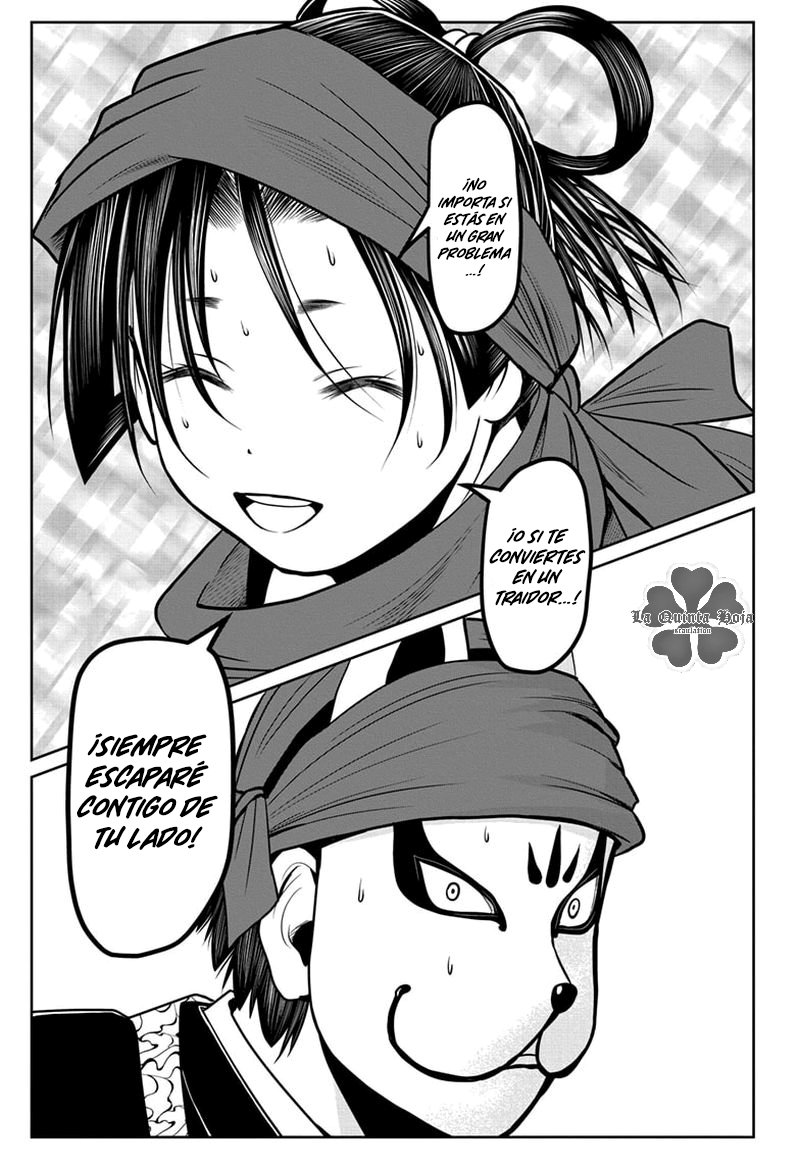 Read Nige Jōzu no Wakagimi ES Manga Online