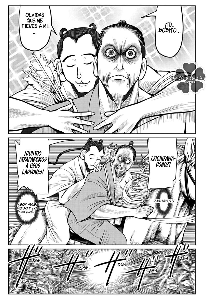 Read Nige Jōzu no Wakagimi ES Manga Online