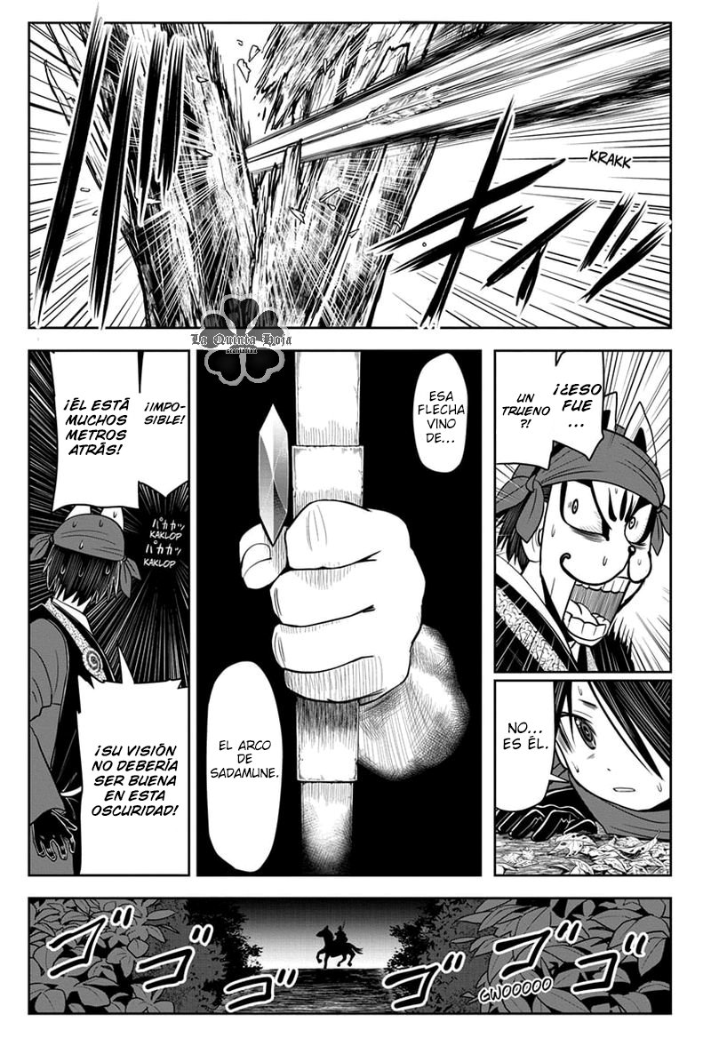 Read Nige Jōzu no Wakagimi ES Manga Online