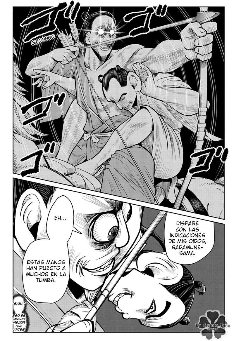 Read Nige Jōzu no Wakagimi ES Manga Online