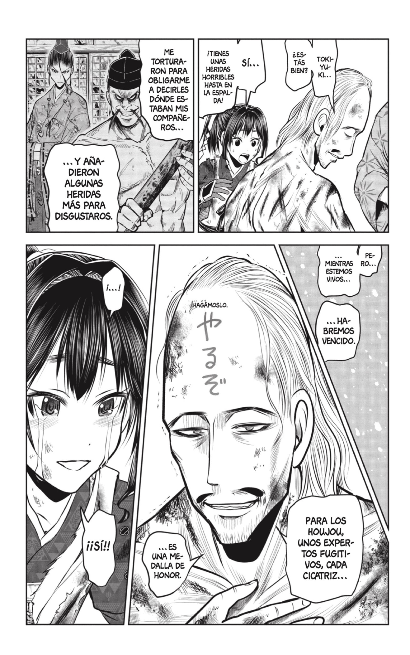 Read Nige Jōzu no Wakagimi ES Manga Online